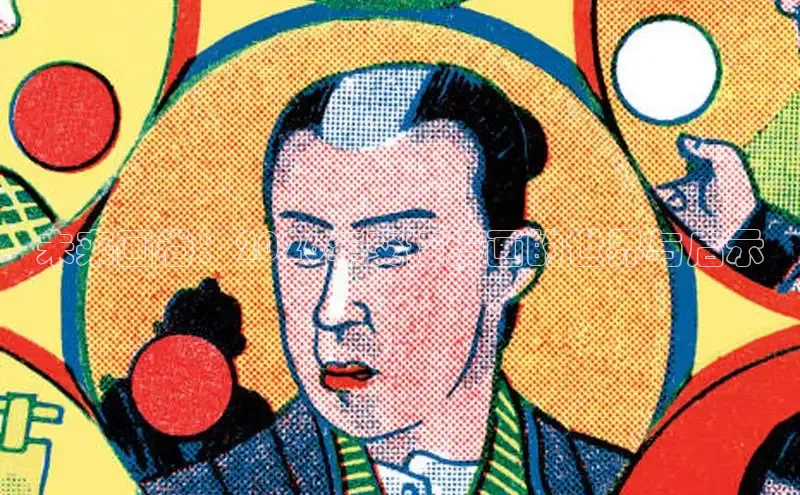 未来画卷：2026年交接漫画的世界与启示