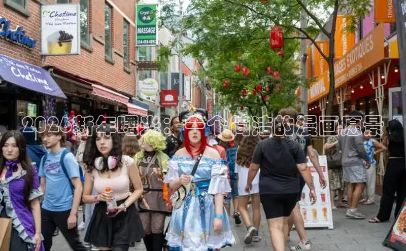 戴高乐平台