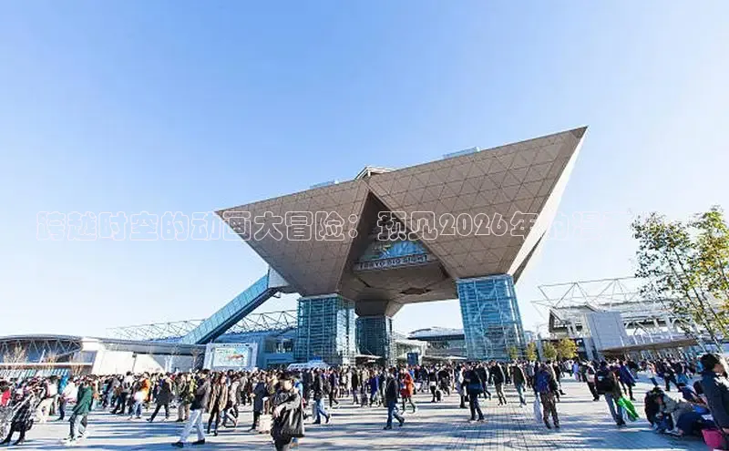 戴高乐娱乐